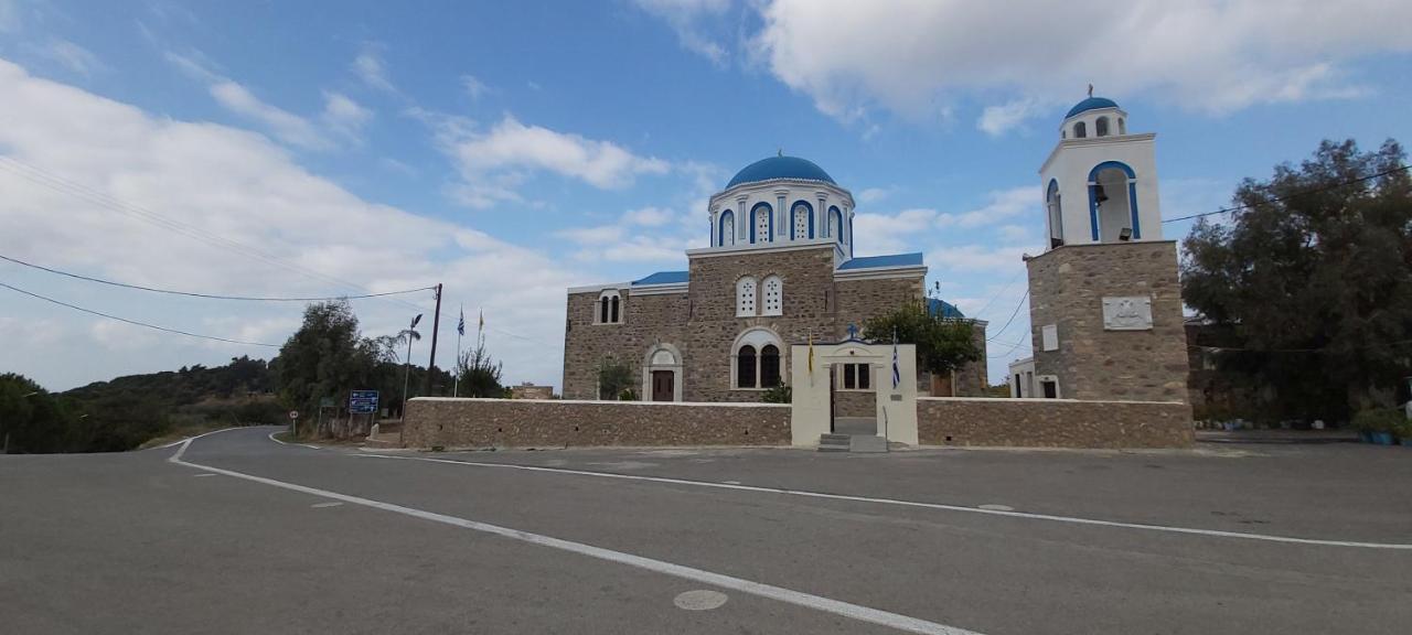 Traditional House In Asfendiou * Agios Dimitrios (Kos)