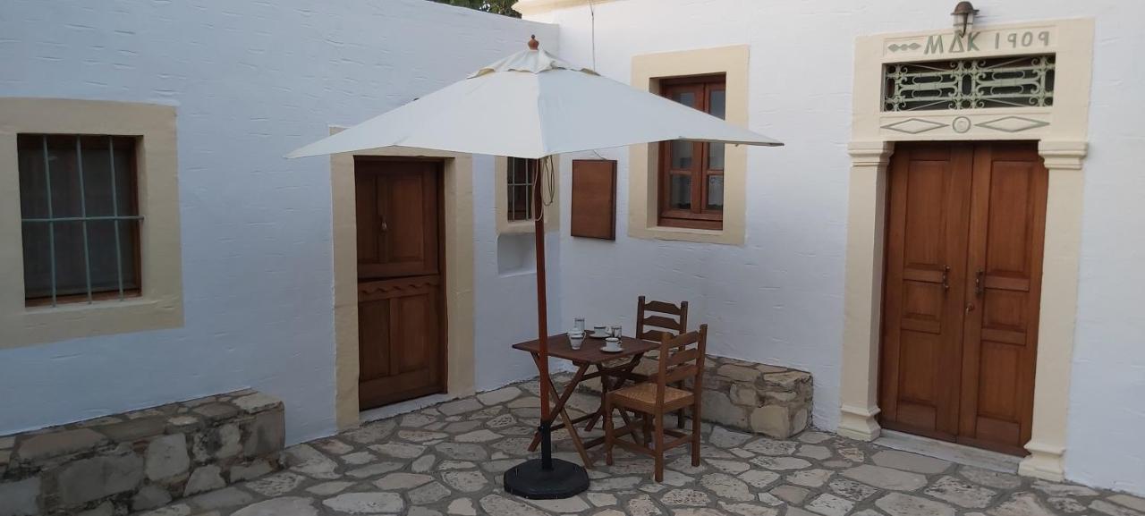 Traditional House In Asfendiou * Agios Dimitrios (Kos)